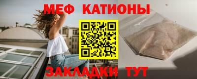 не бодяженный Бузулук