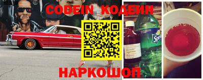 не бодяженный Бузулук