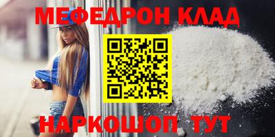 не бодяженный Бузулук