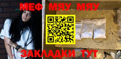 не бодяженный Бузулук