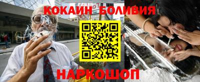 не бодяженный Бузулук