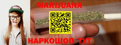 прущая мука Бугуруслан