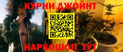 не бодяженный Бузулук