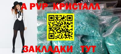 не бодяженный Бузулук