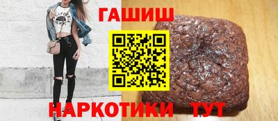 не бодяженный Бузулук