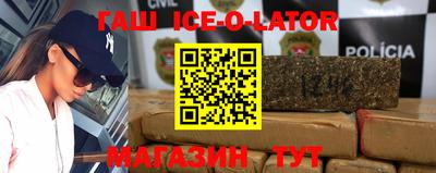 прущая мука Бугуруслан