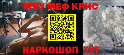 не бодяженный Бузулук