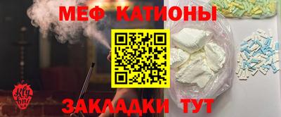 не бодяженный Бузулук