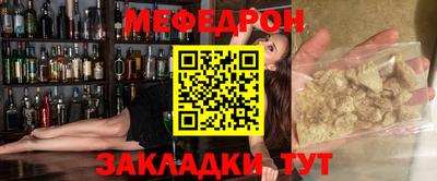 не бодяженный Бузулук